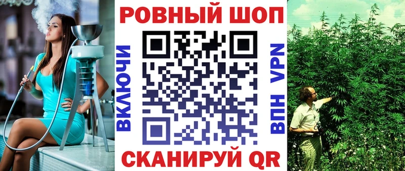 Где купить наркоту Гусев Кокаин  A-PVP  МАРИХУАНА  ГАШИШ 