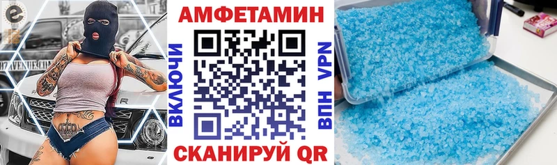 сколько стоит  Гусев  АМФ VHQ 