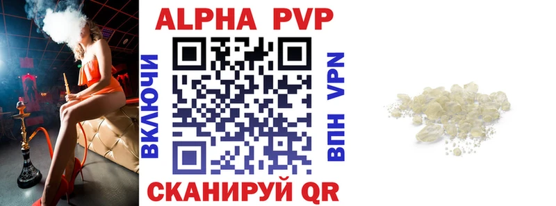 дарк нет Telegram  Гусев  А ПВП СК  закладка  гидра как войти 