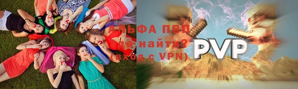 кокаин колумбия Богородск