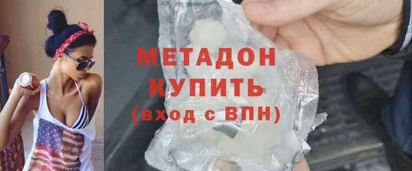скорость mdpv Богданович