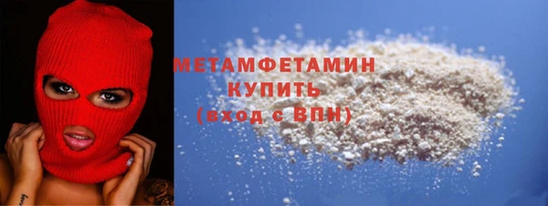 скорость mdpv Богданович