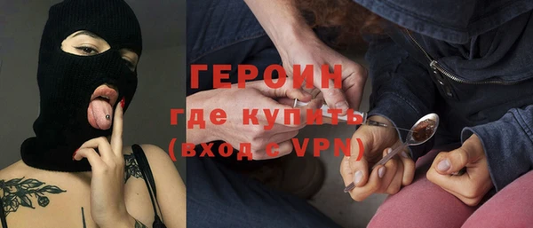 скорость mdpv Богданович
