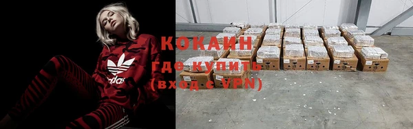 скорость mdpv Богданович