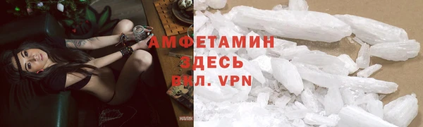 кокаин колумбия Богородск