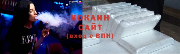 а пвп мука Бронницы