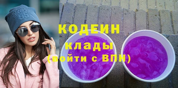 скорость mdpv Богданович