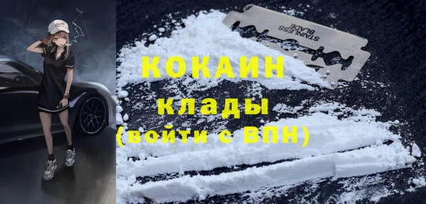 скорость mdpv Богданович