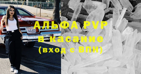 кокаин колумбия Богородск