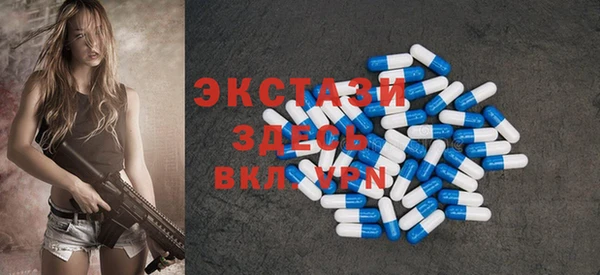 apvp Дмитриев