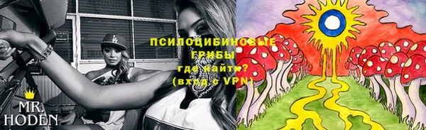 кокаин колумбия Богородск