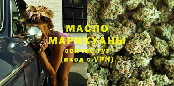 скорость mdpv Богданович