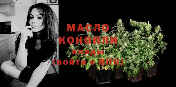 марки nbome Инта
