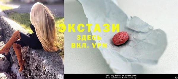 a pvp Иннополис