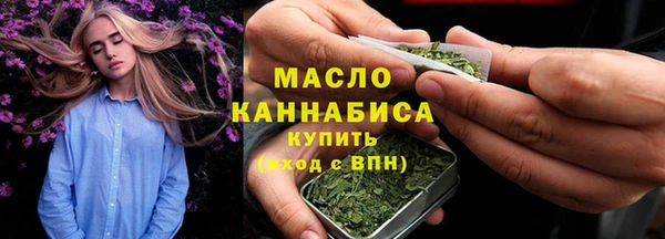 скорость mdpv Богданович