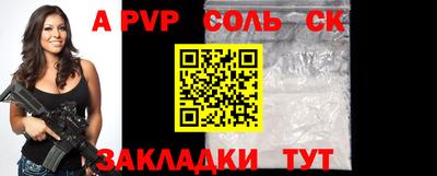 мдма Коммунар