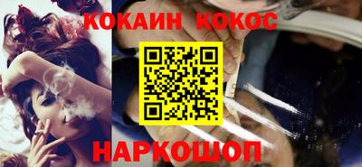 круглые Конаково