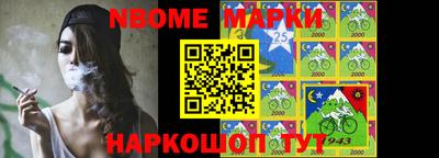круглые Конаково