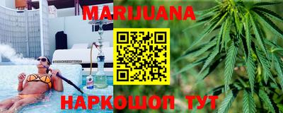 круглые Конаково
