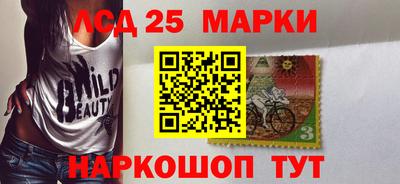 мдма Коммунар