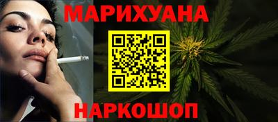 меф Комсомольск-на-Амуре