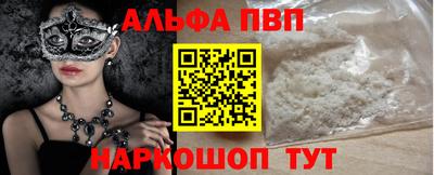 меф Комсомольск-на-Амуре