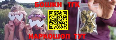 круглые Конаково