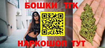 круглые Конаково
