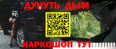 мдма Коммунар