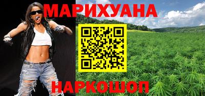 мдма Коммунар