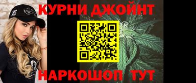 круглые Конаково