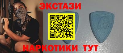 мдма Коммунар