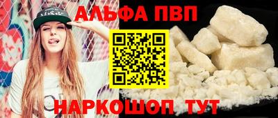 мдма Коммунар