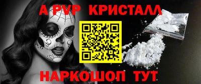 круглые Конаково