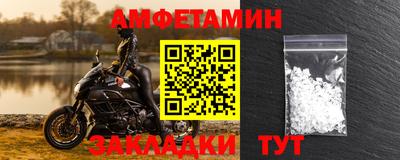 круглые Конаково