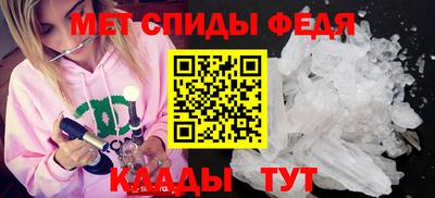 круглые Конаково