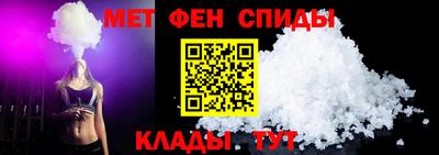 меф Комсомольск-на-Амуре