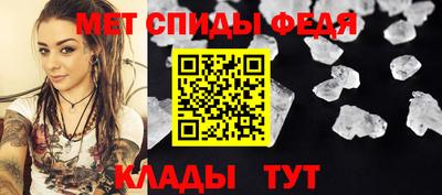 круглые Конаково