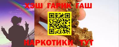 мдма Коммунар