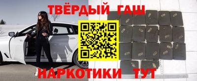 круглые Конаково