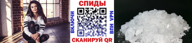 Метамфетамин Methamphetamine  даркнет сайт  Гусев 