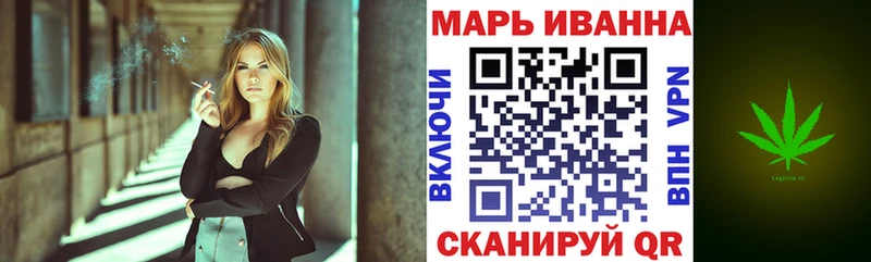 Бошки марихуана тримм  Гусев 